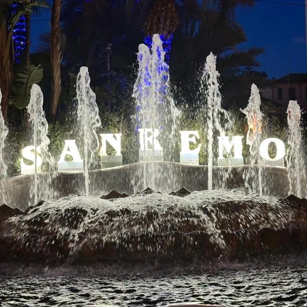 Camere Chicca，位于圣雷莫的酒店