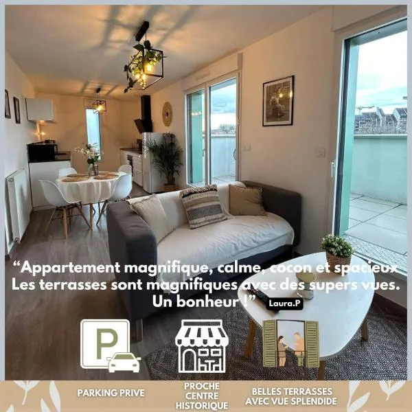 Les Terrasses de Saint Martin，位于雷恩的酒店