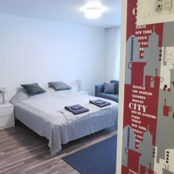 Cozy Nilsiä Apartment，位于尼尔西艾的酒店