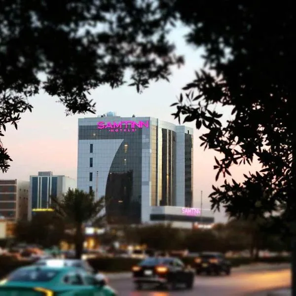 Samt Inn Hotel，位于利雅德的酒店