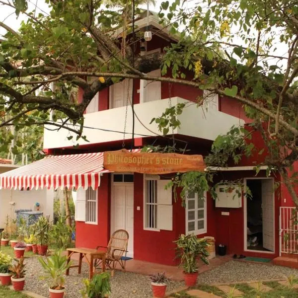 Philosopher's Stone，位于瓦尔卡拉的酒店