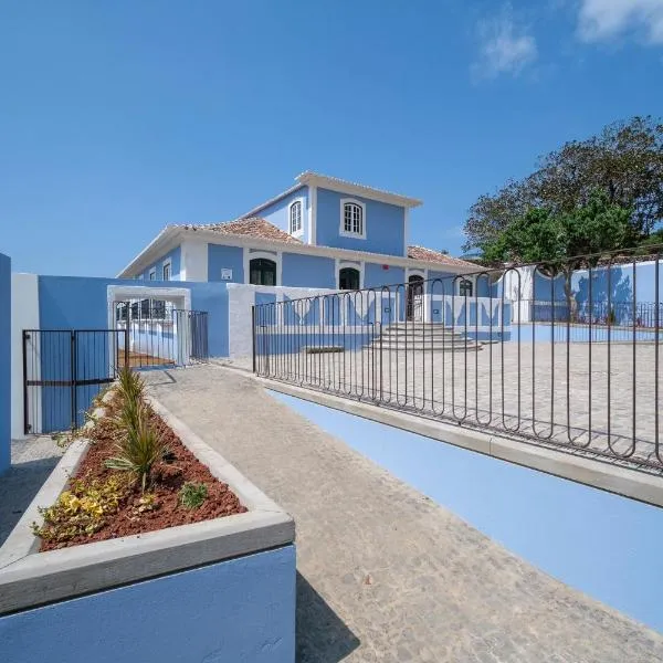 Azores Book Hotel，位于英雄港的酒店