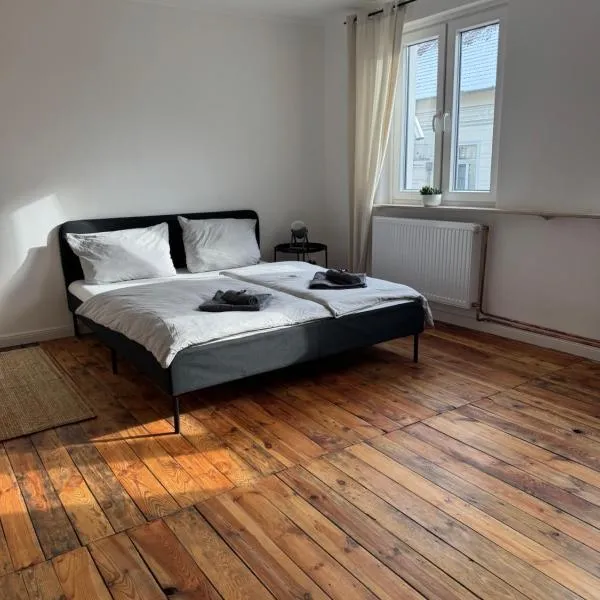 Schönes Zimmer im Zentrum，位于奥尔登堡的酒店