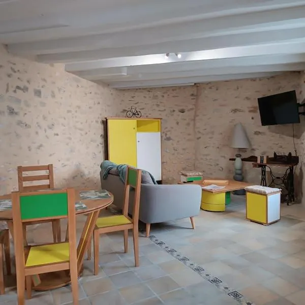 Le gîte de la Muraille classé 3 Etoiles pour 4 personnes，位于Cormery的酒店