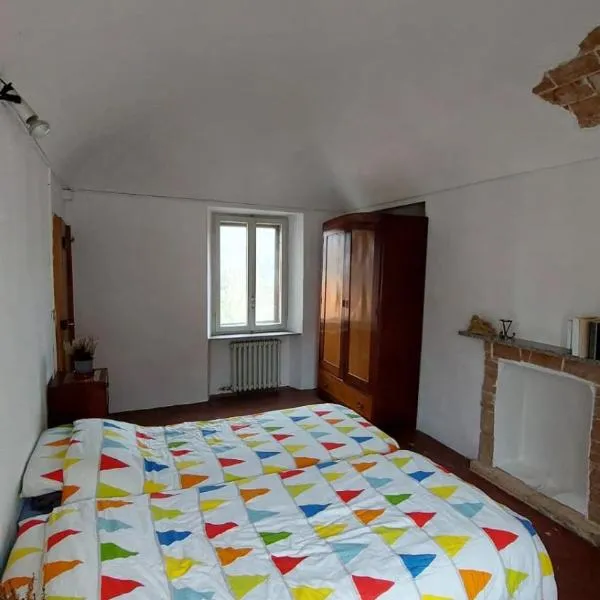 iris，位于Coggia的酒店