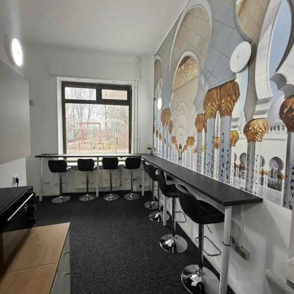 Chill Inn Hostel Berlin，位于柏林的酒店
