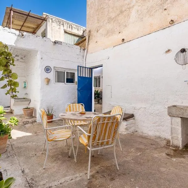 Casa Solariega con encanto，位于Padul的酒店