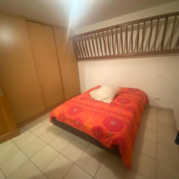 Appartement Cosy，位于Wolfersdorf的酒店