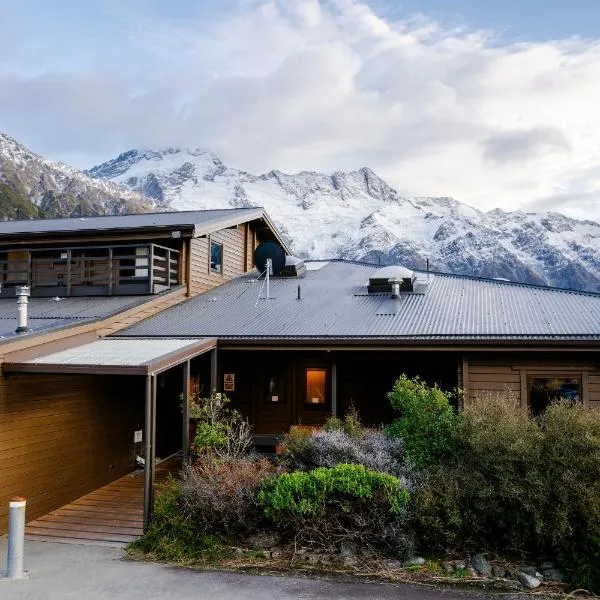 Haka House Aoraki Mt Cook，位于库克山村的酒店