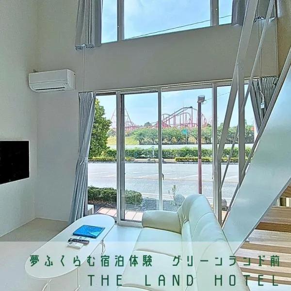 The land hotel L2，位于荒尾的酒店