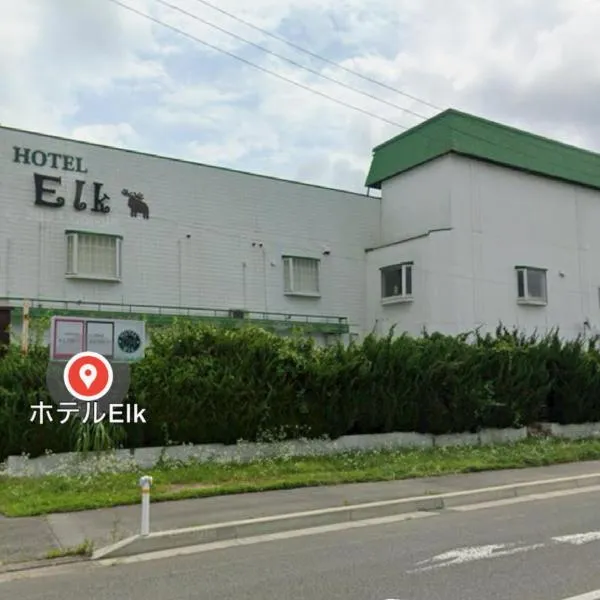 Elk，位于Kubota的酒店