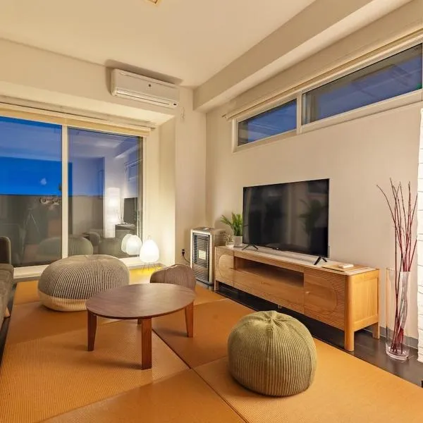 Cozy Stay Sapporo Maruyama，位于札幌的酒店