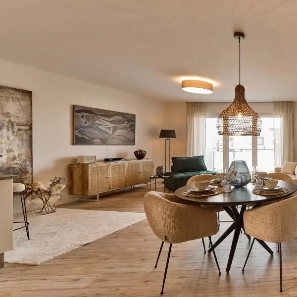 Seeloft - Boutique Apartments Am See，位于富尔达的酒店