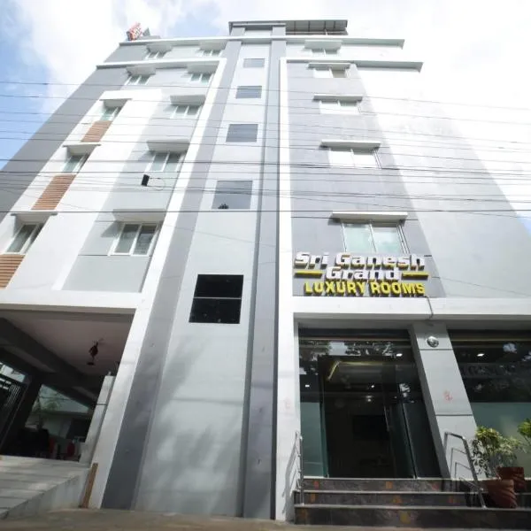 Sri Ganesh Grand，位于蒂鲁帕蒂的酒店