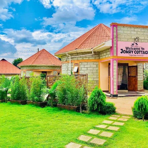 JOMRY COTTAGEs，位于Nsangi的酒店