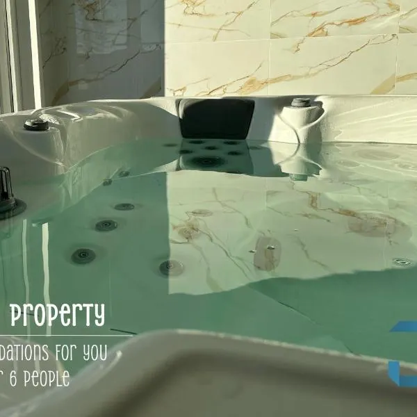 Arada Property - 4 Houses in 1 Private Property, Free Parking and Hot Tub，位于Arada的酒店