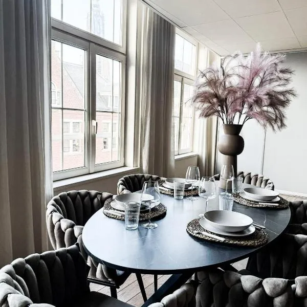 Saya Loft，位于阿默斯福特的酒店