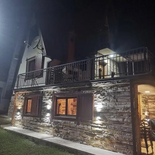Vlasinska Bajka，位于弗拉西纳里德的酒店