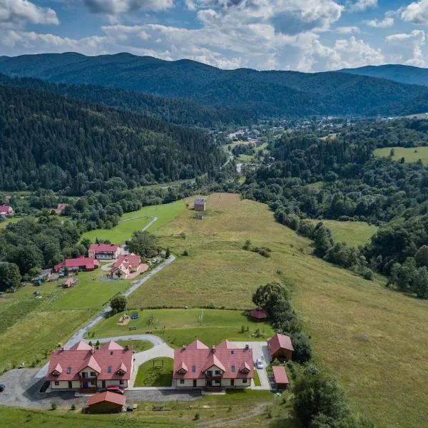 Pod Źródełkiem，位于齐斯纳的酒店