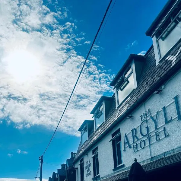 阿盖尔酒店，位于阿勒浦的酒店