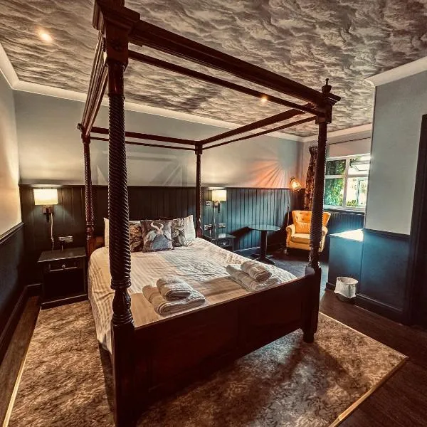 Brackenborough Hotel, BW Signature Collection，位于劳斯的酒店