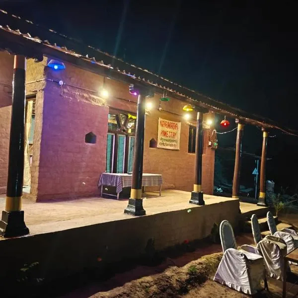 Narmada Homestay，位于Maheshwar的酒店