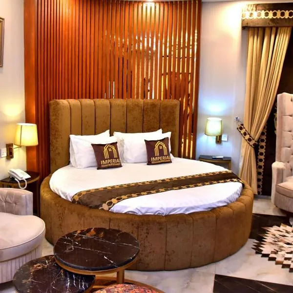 Imperial Suites，位于拉合尔的酒店