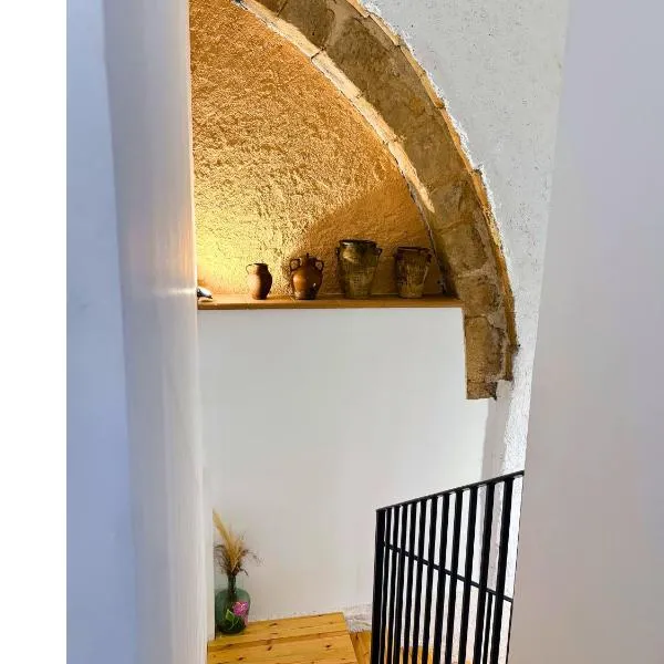 Albergue Tierras de Frontera，位于Ariza的酒店