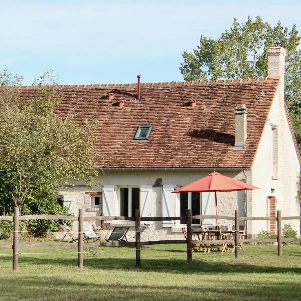 Maison Moz，位于Fontaines-en-Sologne的酒店