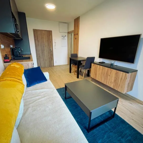 Apartmán Valašský Eden，位于上贝奇瓦的酒店