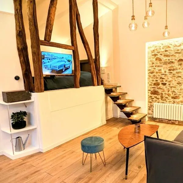 Le Pressoir de la Piogerie，位于Bouaye的酒店