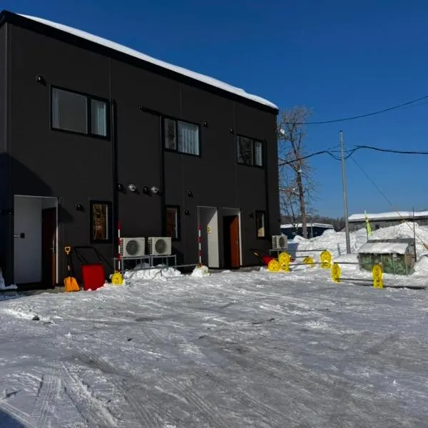Niseko Purr 203，位于比罗夫的酒店