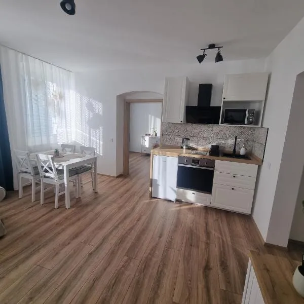 Apartmán Uršula 2，位于亚希莫夫的酒店