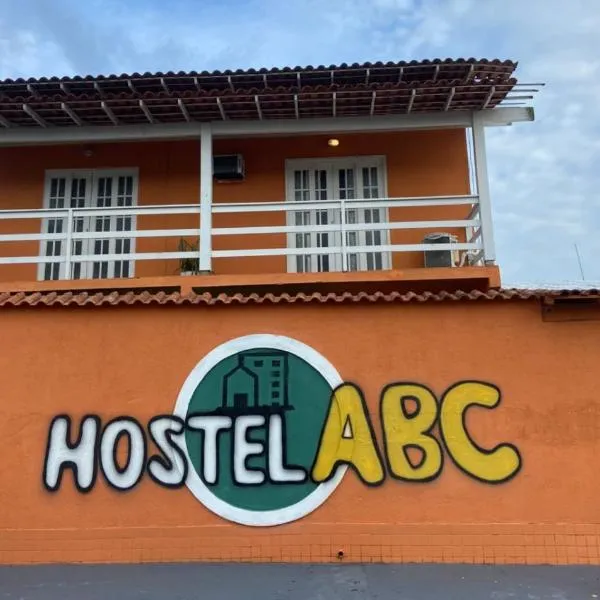 Hostel ABC，位于安格拉杜斯雷斯的酒店