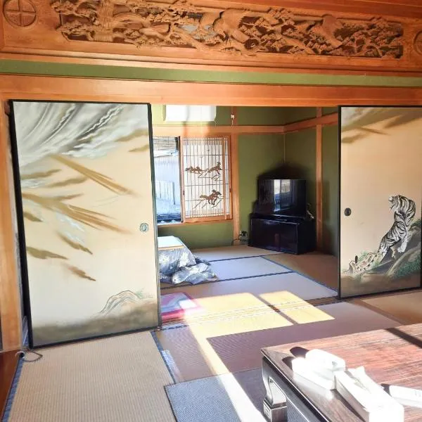 Hatagun - House - Vacation STAY 16739，位于四万十市的酒店