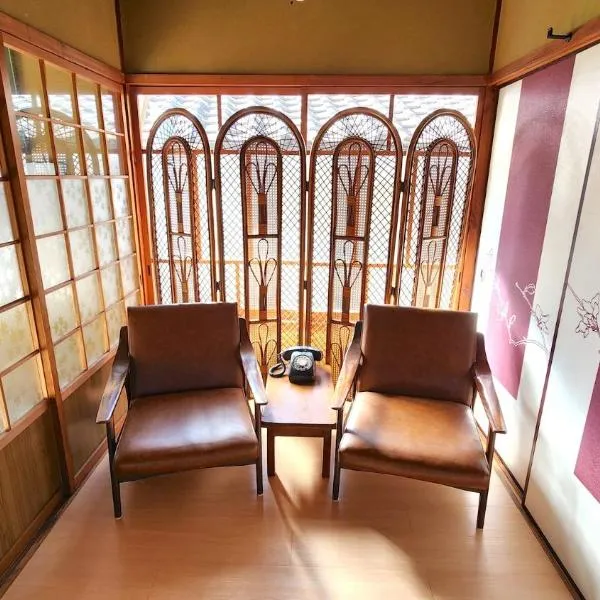 Guesthouse Trailhead，位于本宫的酒店