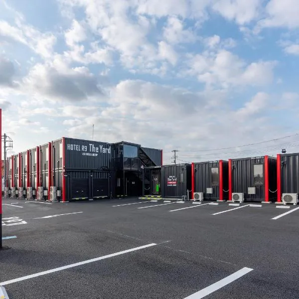 HOTEL R9 The Yard Tsukuba，位于筑波的酒店