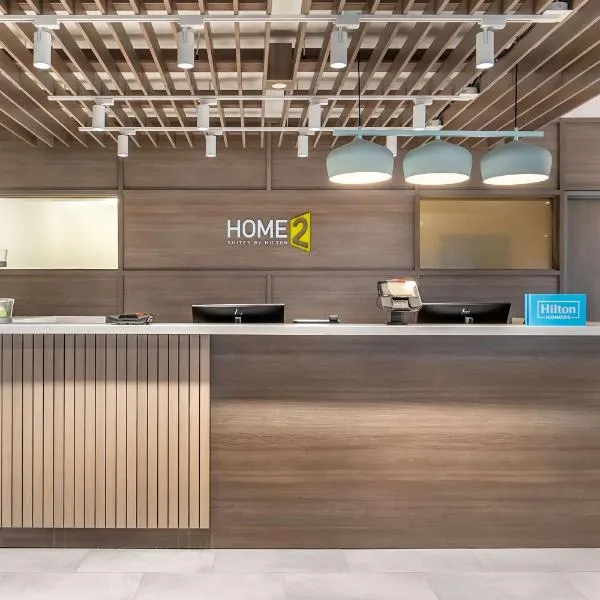 Home2 Suites By Hilton Reynoldsburg Columbus East，位于哥伦布的酒店