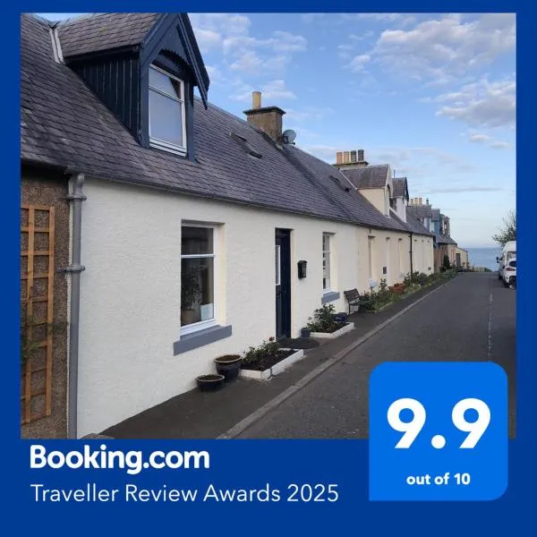 8Murrayfield, St Abbs，位于Saint Abbs的酒店