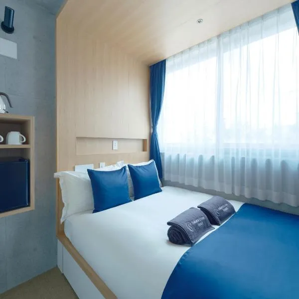 Sakura Cross Hotel Shinjuku East Annex，位于东京的酒店
