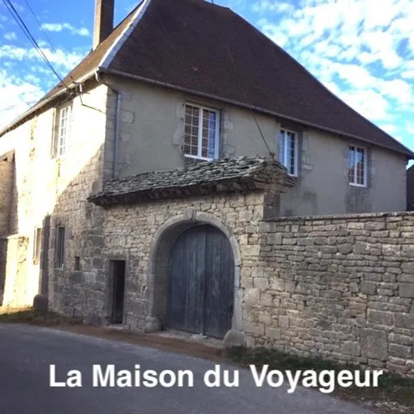 La Maison du Voyageur 1546，位于Passavant的酒店