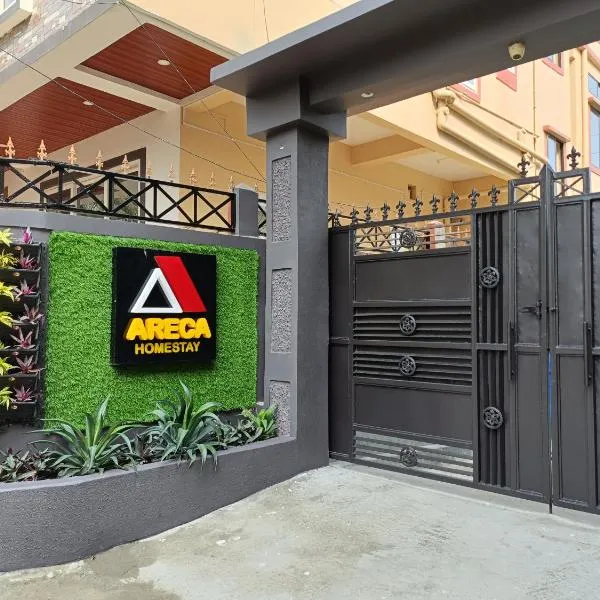 Areca Homestay，位于古瓦哈提的酒店