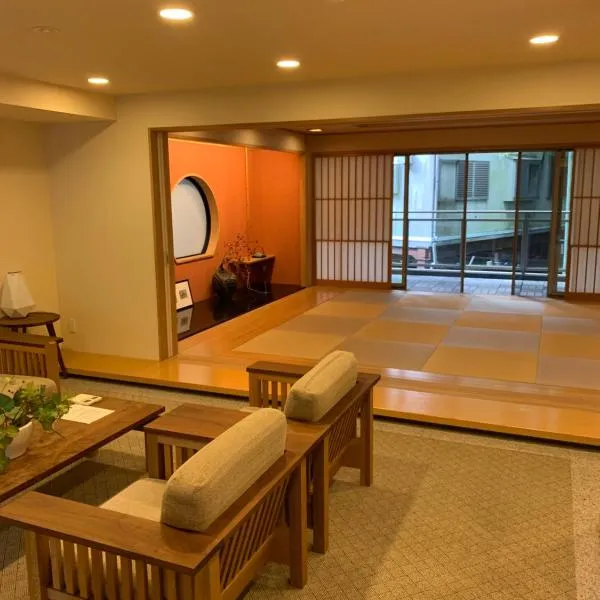 The Rareage Hakone-Yumoto by Mloc，位于箱根的酒店