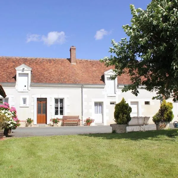 Gîte 3 étoiles proche Valençay, Zoo Beauval，位于Veuil的酒店
