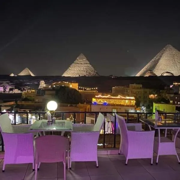 Three pyramids Hotel VIEW，位于开罗的酒店