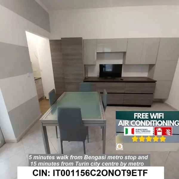 Exclusive and Elegant Apartment Monte Bianco - MONCALIERI - ITALIA 61，位于蒙卡列里的酒店