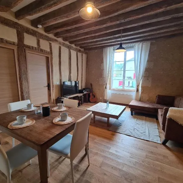 Musique dans le Perche，位于Rémalard en Perche的酒店