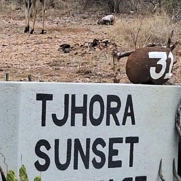 Tjhora Sunset Cottage，位于Cambridge的酒店