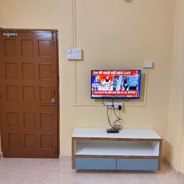 Shritik Homestay，位于拉特纳吉里的酒店