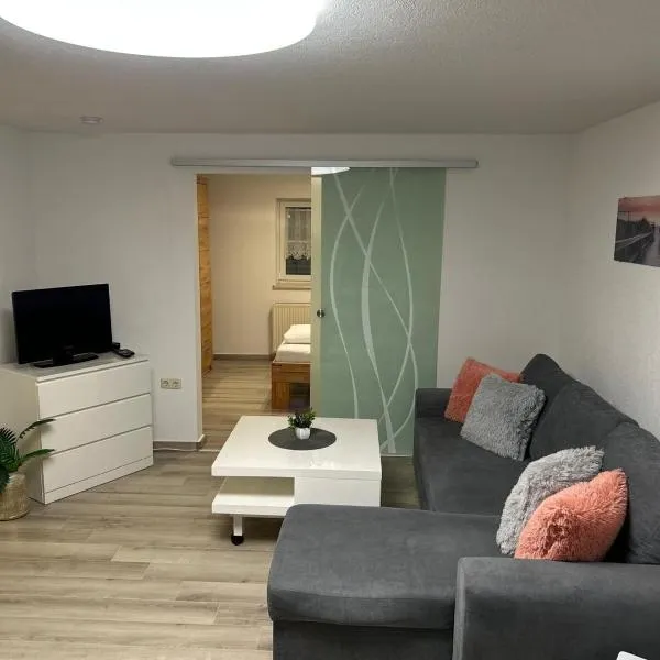 Souterrain Ferienwohnung Iphofen，位于伊普霍芬的酒店